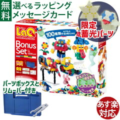 https://thumbnail.image.rakuten.co.jp/@0_mall/moc-kinoomocha/cabinet/laq/obi/lq00749.jpg