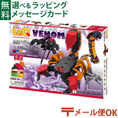 https://thumbnail.image.rakuten.co.jp/@0_mall/moc-kinoomocha/cabinet/laq/teikei/lq04642.jpg