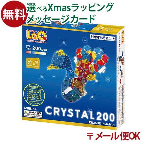 ᡼OK LaQ 饭塼 ꥹ 200  5   Ҷ 