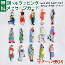 \送料無料/ メール便のみ ビーズキット MIYUKI ミユキ Odekake BROOCH おでかけブローチ ビーズ刺しゅう ブローチ キット ハンドメイド ...