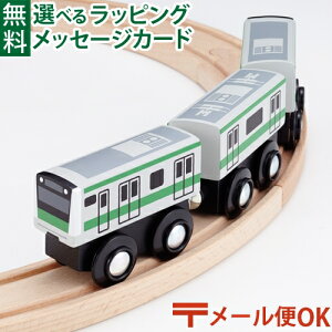 LPメール便OK 木製レール 在来線 ポポンデッタ mokuTRAIN モクトレイン E233系埼京線012 3歳以上 おうち時間 子供