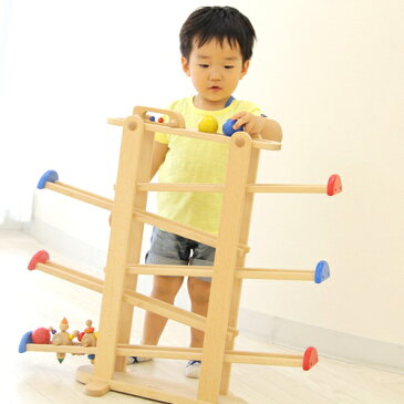 【木のおもちゃ スロープ】 プレジャーガーデン プレイミー PlayMeToys 知育玩具 木製玩具 キッズコーナー キッズスペース お誕生日 出産祝い【節句 入園 卒園 入学】【Y】