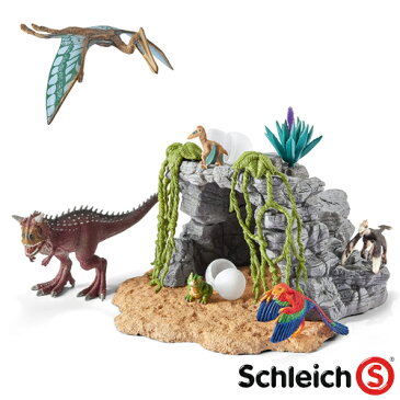 【おまけ付き オリジナルシール】シュライヒ 恐竜 schleich シュライヒ 恐竜と洞窟セット 【422612】【autumn_D1810】【kd】