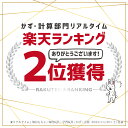 スタッキングトイ 3歳 4才 5歳 数字 型はめ 数える クリスマス プレゼント 誕生日 ギフト 積み木 知育玩具 木製おもちゃ 数字 入学入園子供 5歳 6歳 プレゼント 3歳 お祝い キッズ カウント モンテッソーリ | Classic World クラシックワールド カウンティング スタッカー | 2