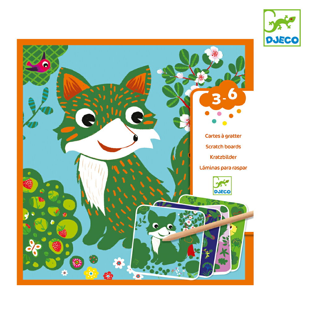 スクラッチアート 3歳 子供 ぬり絵 誕生日 キッズ スクラッチ スクラッチアート お絵描きセット お絵かき ギフト 子供 子ども こども 4歳 入園入学 女の子 男の子 子ども 巣ごもりおうち時間 知育玩具 | DJECO ジェコ スクラッチカード カントリー クリーチャーズ |