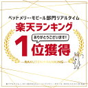 モビール 赤ちゃん メリー 木製 ベビーベッド 吊るす 北欧 おしゃれ 動物 ガーランド インテリア ベビーメリー 飾り 吊り下げ 知育玩具 0歳 プレゼント 女の子 男の子 お誕生日 出産祝い クリスマス | Gollnest&Kiesel ゴルネスト＆キーゼル モビール エレファント | 2