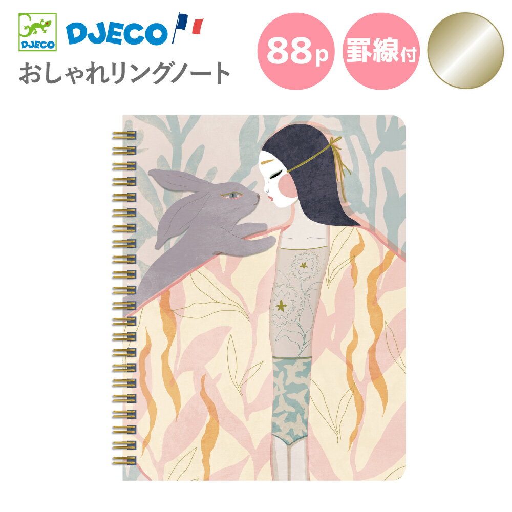 ڥݥۥꥹޥ 󥰥Ρ ʸ˼    6 7 8  ץ쥼   Ҷ λ  Ģ ...