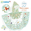 レインケープ 子供 雨具 レイングッズ カッパ 透明 幼児 入園 入学 こども 子ども キッズ 3才 4歳 雨よけ 誕生日 雨の日 レインケープ ポンチョ 雨避...