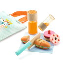 おままごとセット 食器セット ごっこ遊び ティーセット 食材 お皿 鍋 お食事セット 木製玩具 おもちゃ 女の子 キッズ 子供用 1歳 1歳半 知育玩具 ままご...