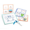 DJECO ジェコ ステップバイステップ ベビー&カンパニー お絵かき テンプレート なぞり描き ステップ式 4歳 動物 イラスト かわいい 色彩感覚 創造力 ...