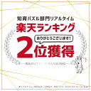 紐通し おもちゃ ひも通し 知育玩具 2歳 木のおもちゃ 木製 ビーズ 動物 1歳半 18ヶ月 手先 指先の知育 幼児教育 プレ学習 発達 モンテッソーリ教育 幼児 子供 男の子 女の子 孫 誕生日 ギフト プレゼント おすすめ フランス おしゃれ 海外 | DJECO ジェコ ビーズ ナチュレ | 2