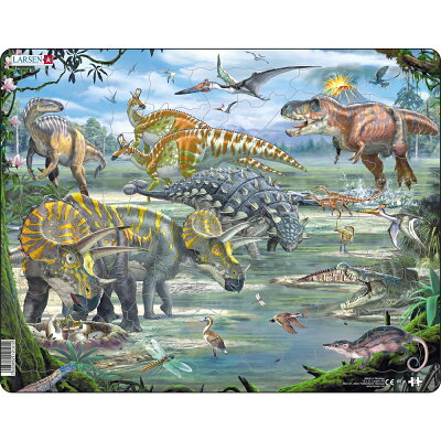 ジグソーパズル 紙製 子供 動物 パズル 男の子 女の子 6歳 7歳 知育玩具 男の子 女の子 誕生日 プレゼント クリスマスギフト 入学祝い 知育パズル 5歳ジグソーパズル子供用 知育玩具 おもちゃ 6才 5歳 | LARSEN (ラーセン) ダイナソー 65PCS | - Image 2