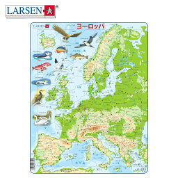 世界地図パズル 5歳ジグソーパズル 世界地図パズル 6歳誕生日ギフト ヨーロッパ地図パズル 世界地図 世界地図パズル 学習パズル ジグゾーパズル 地理 生き物 世界地図パズル 小学生6歳知育パズル 紙製 世界地図パズル | LARSEN (ラーセン) ヨーロッパマップ 日本語版 87PCS |