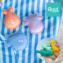 Dive toys ダイブトイズ | Quut キュート