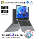 【2024新品★高性能Croe i9搭載】 パソコン ゲーミングノートpc 第13世代 インテル Core i7/i9 メモリ16/32GB 大容量SSD 2T...