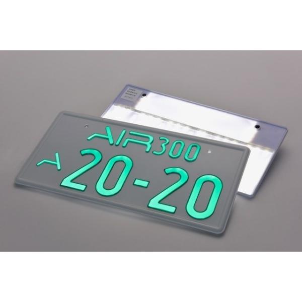 WHA ワーコーポレーション LEDナンバープレート AIR 2枚セット 日本が世界に誇る、最先端技術をもったトップメーカー、日亜製LEDの輝き。 SHISL(スーパーハイイルミートスリムエルイーディ） 超光照度薄型スーパーLEDを採用することで、これまでにない薄型を実現。 最薄設計のLEDナンバープレート「エアー」が表現する、 ボディーとの一体感、優れたフィッティングを可能に。 LED字光式ナンバープレート特有の澄んだ透明感の文字は、 闇夜に煌めき、その圧倒的存在感と個性を主張し、均整のとれたまばゆい鮮烈な光を放ちます。 信頼のALL JAPAN MADE、安心の3年間品質保証 AIRは安心と信頼のALL JAPAN MADE、全行程国内生産。 だからこその3年間距離無制限の保証を完備。各部センサー干渉無し AIRの圧倒的な薄さはバックカメラへの干渉、写り込みを一切無くしました。 またクリアランスソナー（コーナーセンサー）、プリクラシューへの干渉もございません。 高精度完全防水ABSボディ 衝撃吸収、重量、完全防水に優れ、より高い次元での車体との一体感を演出します。 最先端のSWCI 中央にLEDを配列し、デーバードの反射板を使用することにより隅々までより美しいイルミネート感を実現。 高いリサイクル効率と省エネルギー効率を実現 新しいAIRは、環境に配慮して設計デザインされています。 国土交通省承認製品。保安基準対応で車検適合品 3V〜12V車全てに対応！ 国土交通省より字光式自動車登録番号標用照明器具の承認を受けた製品です。 全国の陸運支局での封印にも問題ありません。 AIRは全ての車種に取付可能。希望ナンバーとの併用で愛車に更なるカスタマイズを。 また全メーカー中、唯一純正フレームとの併用も可能。 （※加工が必要となる場合がございます。） 【取り付けの前に】 本製品は自動車登録番号標（中板）のみに限定して使用可能です。 本製品はDC12V仕様車専用です。また、マイナスアース仕様車に限ります。 取付け作業は、必ず自動車整備関連の専門業者に依頼して下さい。 分解・改造及び本来の用途以外での使用は、重大事故の要因となりますので絶対におやめ下さい。 パッケージのQRコードからホームページへアクセスして下さい。 本製品記載のシリアルナンバーを入力各種必要事項を合わせて入力し、保証書を発行して下さい。 保証期間は保証書の発行日又は本製品取り付け後封印のなされた日から3年間です。 保証内容につきましては、ホームページをご覧下さい。 【取り付け方法】 バッテリーのマイナス端子を取り外します。 フロント側はスモールランプ配線と、リヤ側はナンバー灯配線と結線します。 本製品の赤線を（＋）・黒線を（−）へ接続して下さい。 配線を延長する際は、水濡・漏電・断線の恐れが無いよう確実に行って下さい。 字光式ナンバープレートと車体取付け部分の間に、本製品を挟み込む様に取付けネジを用いて確実に取付けて下さい。 余分な配線は、巻き込みが等が無い様固定して下さい。 【取り付けの注意】 バッテリーのマイナス端子は必ず取り外して下さい。 自動車整備関連かつ自動車電装の知識がある方のみ配線作業を行って下さい。 取付けネジを強く締めすぎると割れや破損の恐れがありますので、十分に注意して下さい。 本製品とスモールランプの点灯・消灯は必ず連動する様に配線して下さい。 パッケージのQRコードからホームページへアクセスして下さい。 本製品記載のシリアルナンバーを入力球切れ警告灯装着車は、場合によって警告灯が点灯する事が有ります。 取り付け後公道を走行するには、法令に従い陸運局にて封印を行う必要が有ります。 常に現行法において、違反の無い様に取付けて下さい。 【使用上の注意点】 何らかの不具合が発生した場合は直ちに使用を中止し、取付け業者又は弊社へご連絡下さい。 通常の自動車としての使用環境以外での使用はおやめください。 本製品はABS樹脂製なので、揮発油・有機溶剤・その他薬品等を付着させないで下さい。 割れや曲がり等、変形した製品の再使用はおやめ下さい。