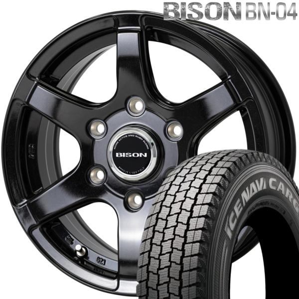 ★期間限定スタッドレス★ ホットスタッフ バイソン BN-04（BISON）15x6.0 ＋44 6H/139.7 メタリックブラック x4本 ※2025年製 アイスナビカーゴ 195/80R15