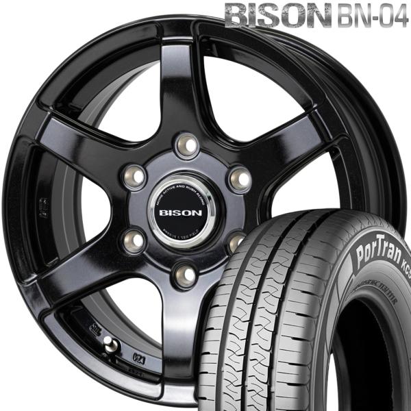 ★期間限定ラジアル★ ホットスタッフ バイソン BN-04（BISON）15x6.0 ＋44 6H/139.7 メタリックブラック x4本 ※KUMHO クムホ ポートラン KC53 195/80R15
