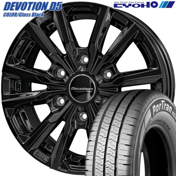 ★期間限定ラジアル★ KYOHODEVOTION D5（デボーションD5）15x6.0 ＋33 6H/139.7 グロスブラック x4本 ※KUMHO クムホ ポートラン KC53 195/80R15