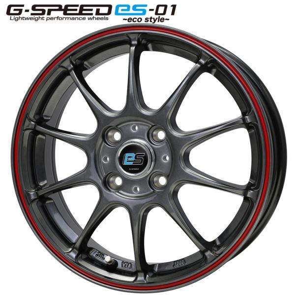 Rakuten - ホットスタッフ ジー・スピード（G・SPEED）Gスピード es-01 エコスタイル 15x4.5 +45 4H/100 HS/RED（ハイパーシルバー＆レッドライン）Ges-02 x4本　※4.6kg