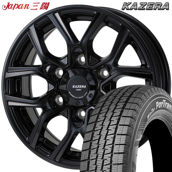 ★期間限定スタッドレス★ ジャパン三陽 KAZERA H301（カゼラ H301）15x6.0 ＋44 6H/139.7 ブラック x4本 ※2023年製 クムホ CW61 195/80R15