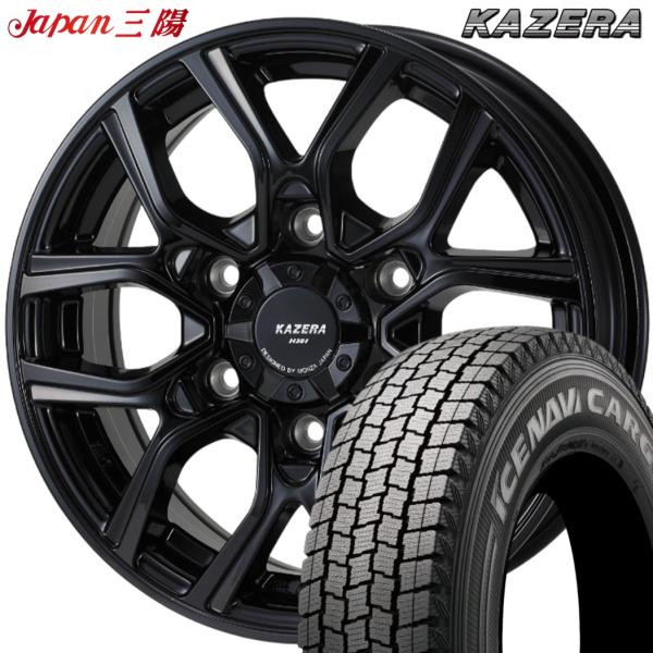 ★期間限定スタッドレス★ ジャパン三陽 KAZERA H301（カゼラ H301）15x6.0 ＋33 6H/139.7 ブラック x4本 ※2025年製アイスナビカーゴ 195/80R15
