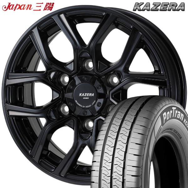★期間限定ラジアル★ ジャパン三陽 KAZERA H301（カゼラ H301）15x6.0 ＋33 6H/139.7 ブラック x4本 ※KUMHO クムホ ポートラン KC53 195/80R15