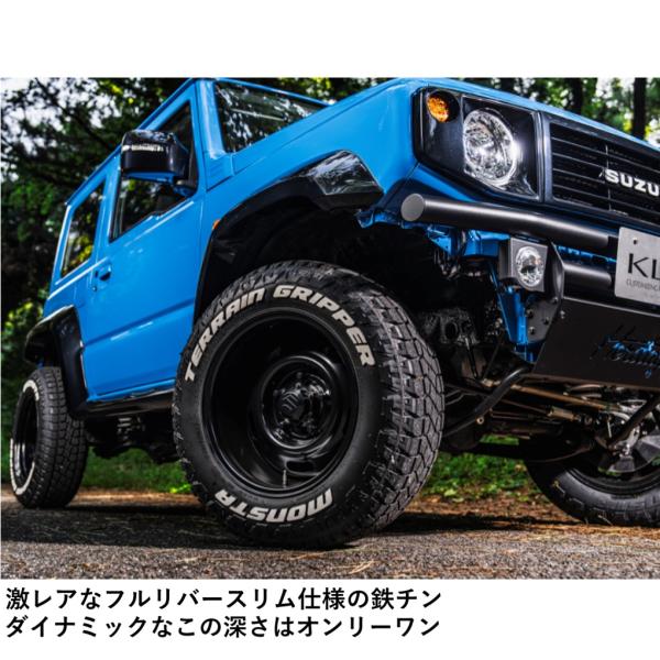 KLC【ケーエルシー】Wide Wheel（ワイドホイール） 16x8.0 -20 5H/139.7 セミグロスブラック（BK）x4本　※スチール製　JB74Wシエラ/JC74Wノマド 2