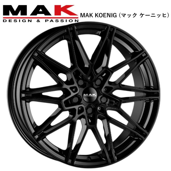 MAK KOENIG (マック ケーニッヒ) 20 x 8.0 +45 5H/112 GB (グロスブラック) 66.6Φ専用 x 4本　※カントリーマン(U25)JCW BMW X1M35i(U11) X2M35i(U10)