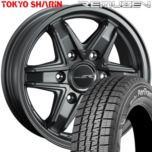 ★期間限定スタッドレス★ TOKYO SHARINREMUZEN（レミューゼン）15x6.0 ＋33 6H/139.7 マットガンメタ x4本 ※2023年製 クムホ CW61 195/80R15