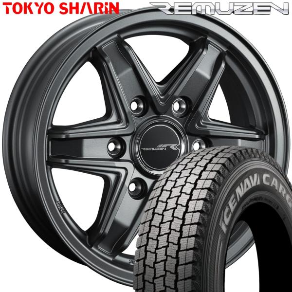 ★期間限定スタッドレス★TOKYO SHARIN【東京車輪】REMUZEN（レミューゼン）15x6.0 ＋33 6H/139.7 マットガンメタ x4本 ※2024年製アイスナビカーゴ195/80R15