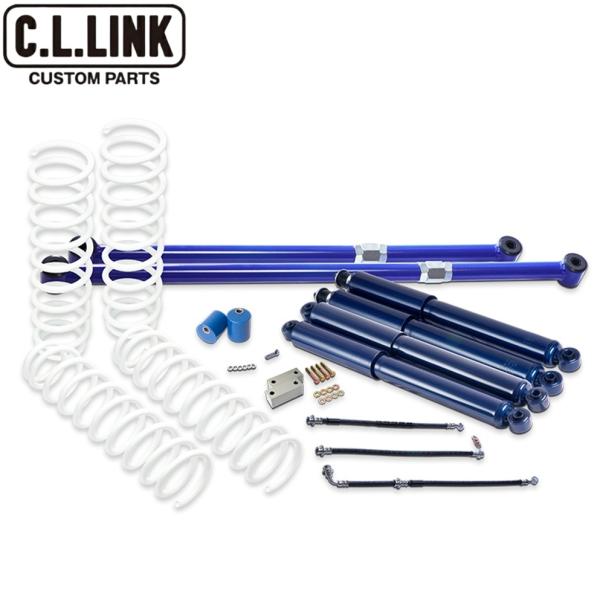 C.L.LINK【シーエルリンク】2インチリフトアップキット スタンダード(STキット) KYBショック仕様 ブルーラテラルロッド JB23W/JB33W/JB43W