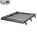 C.L.LINK【シーエルリンク】スクエアルーフラック アルミ製 ジムニー/ジムニーシエラ JB64W/JB74W ※個人宅不可(自動車関連法人可)