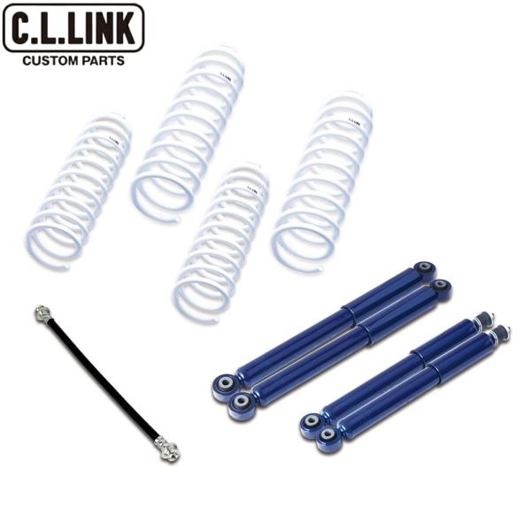 C.L.LINK【シーエルリンク】1インチリフトアップキット KYB製ロングショックアブソーバーセット JB64W/JB74W
