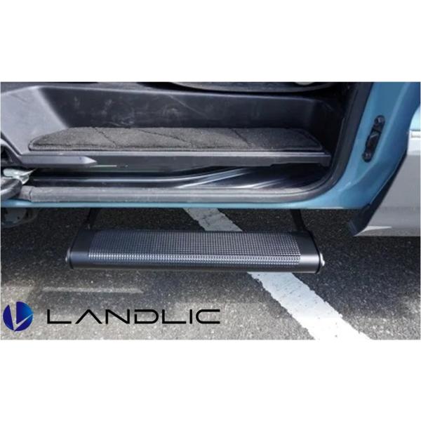 LAND-3D5EX-008 LANDLIC（ランドリック） サイドステップ デリカD:5 後期 / 新型（2026-） R/リア ×1個