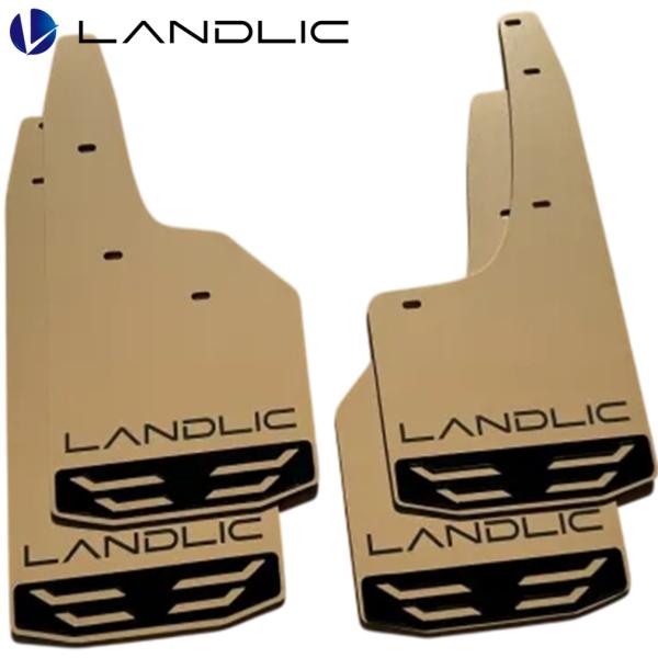 LAND-64MF-002 LANDLIC（ランドリック） マッドフラップ ジムニー JB64 サンド（SUND）