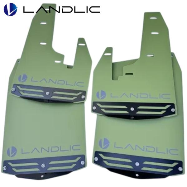 LAND-D5MF-004 LANDLIC（ランドリック） マッドフラップ デリカD:5 前期 オリーブ（OLIVE）