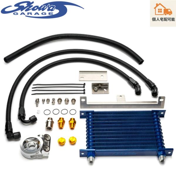 showaGARAGE【ショウワガレージ】ショウワガレージオリジナル GReddyオイルクーラーキット（P00060）ジ..