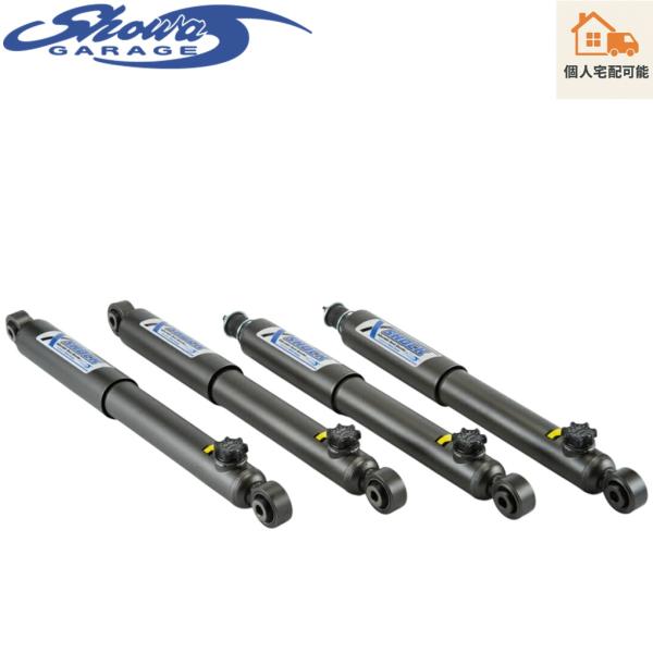 showaGARAGE【ショウワガレージ】X-SHOCK クロスショック 1インチアップ用（1台分セット）ジムニーJB64W/シエラJB74W　※ノーマル車高〜1インチUP車まで対応