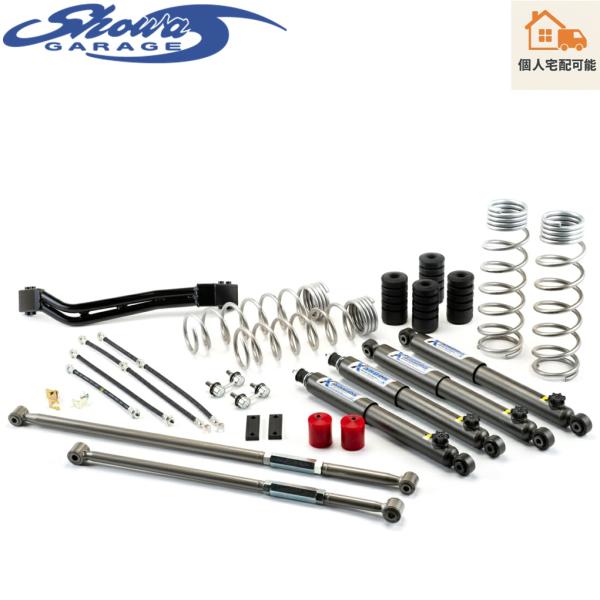 showaGARAGE【ショウワガレージ】SGアジャストコイル50 X-SHOCK Bセット シルバーコイル（ラテラルロッドカラー要選択）ジムニー JB64W/ジムニーシエラ JB74W