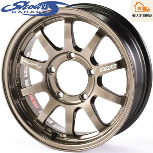 【ショウワガレージ×RAYS】レイズ A・LAP-J 16x6.0 +5 5H/139.7 ハイパーブロンズ（W00007）x4本　※ジムニーシエラ JB74W JB43W/ジムニーノマド JC74W