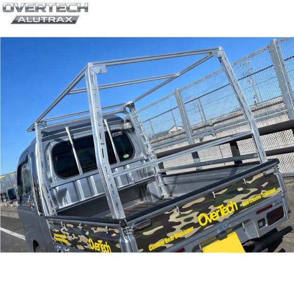 オーバーテック【ALUTRAX】アルトラックス アルキャリア〈カラー：アルミ地〉スーパーキャリィ DA16T ハイルーフ車