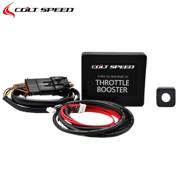 コルトスピード【COLT SPEED】スロットルブースター（CSD0402-028）デリカミニ ターボ車 BA2A/BA6A