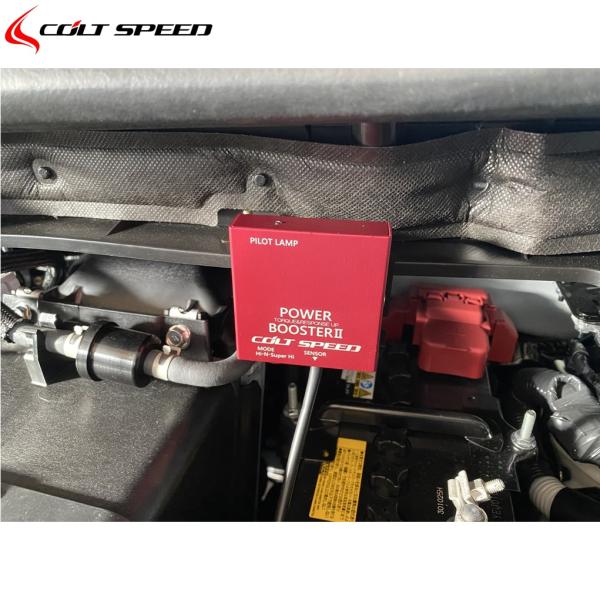 コルトスピード【COLT SPEED】パワーブースターII（CSD0402-032）デリカミニ ターボ車 BA6A/BA2A