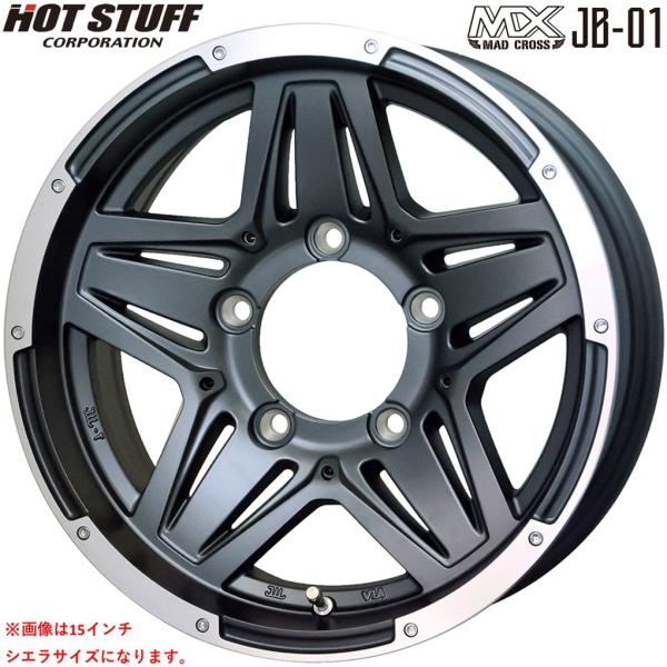 ★数量限定★ HOTSTUFF【ホットスタッフ】マッドクロス JB-01 16x5.5 +20 5H/139.7 アッシュグレー＆リムポリッシュ（AG/P）JB1-5 x4本