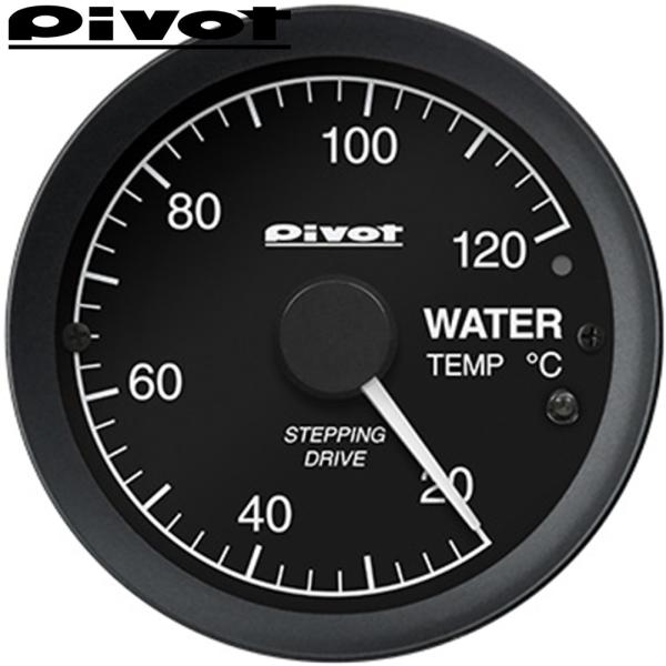 PIVOT【ピボット】 GT GAUGE-60 水温計（GOW）OBDタイプ 白照明 Φ60