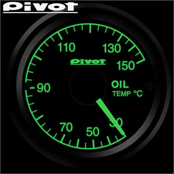 PIVOT�ڥԥܥåȡ� GT GAUGE-52 �����ס�GSO-5G�˥��󥵡������� �о��� ��52