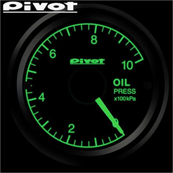 PIVOT�ڥԥܥåȡ� GT GAUGE-52 �����ס�GSP-5G�˥��󥵡������� �о��� ��52