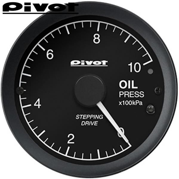 PIVOT【ピボット】 GT GAUGE-60 電圧計（GSV）センサータイプ 白照明 Φ60