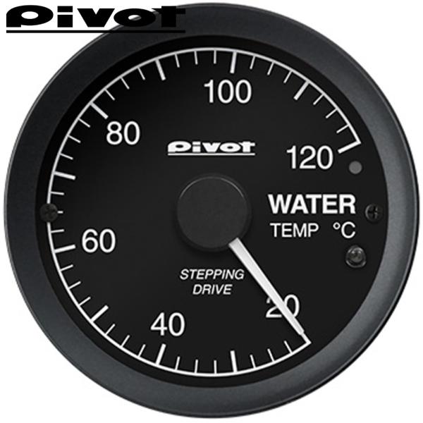 PIVOT【ピボット】 GT GAUGE-60 水温計（GSW）センサータイプ 白照明 Φ60